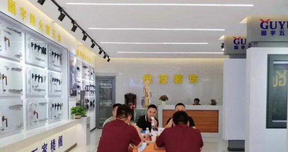 建筑装饰材料博览会,铝合金门窗五金,铝门窗五金,大沥凤池,铝门窗,建筑装饰博览会,固宇五金