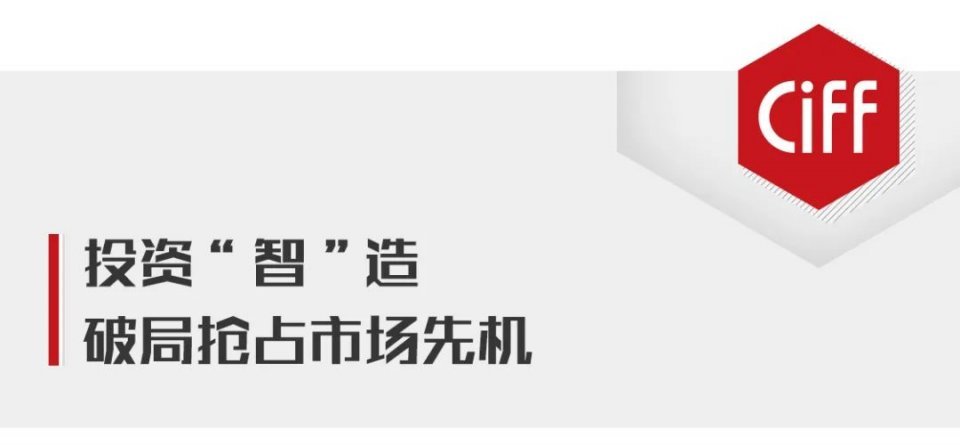 星徽精密,高品质家居五金,家居五金